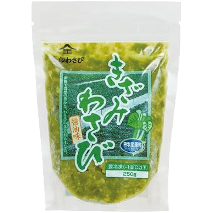 Amazon | 伊豆天城 本山葵の わさびきざみ茎 200g（100g×2）伊豆天城産
